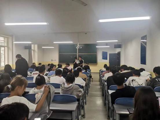 学业导师见面会